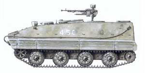K-63 Armored Personnel Carrier