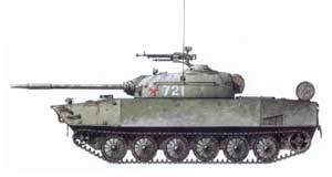 Type 63 Tank