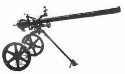 75mm Recoilless Rifle (Chicom Type 52/56)